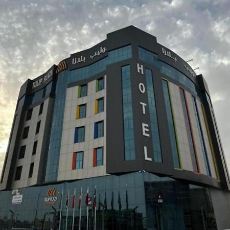 Tulip Plaza By Lpc Hotels & Resorts Ḩafar al Bāţin Esterno foto